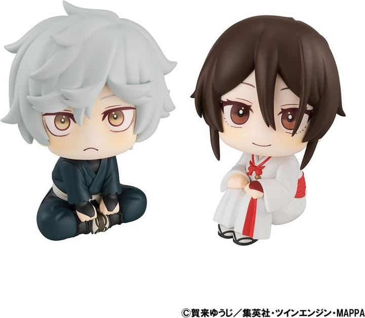Image du produit Megahouse Hell's Paradise : Jigokuraku statuettes PVC Look Up Gabimaru & Sagiri Yamada Asaemon Set 11 cm