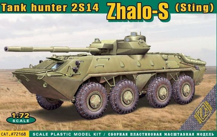Image du produit Ace 2S14'Zhalo-S (Sting) chasseur de réservoir