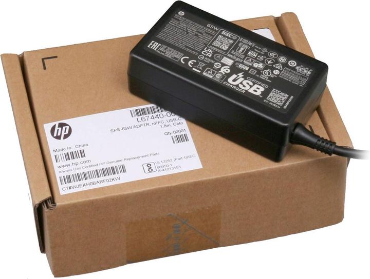 Actual product image HP W125917099 (65 W)
