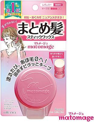 Utena Matomage Hair Stick Regular (Hair wax)