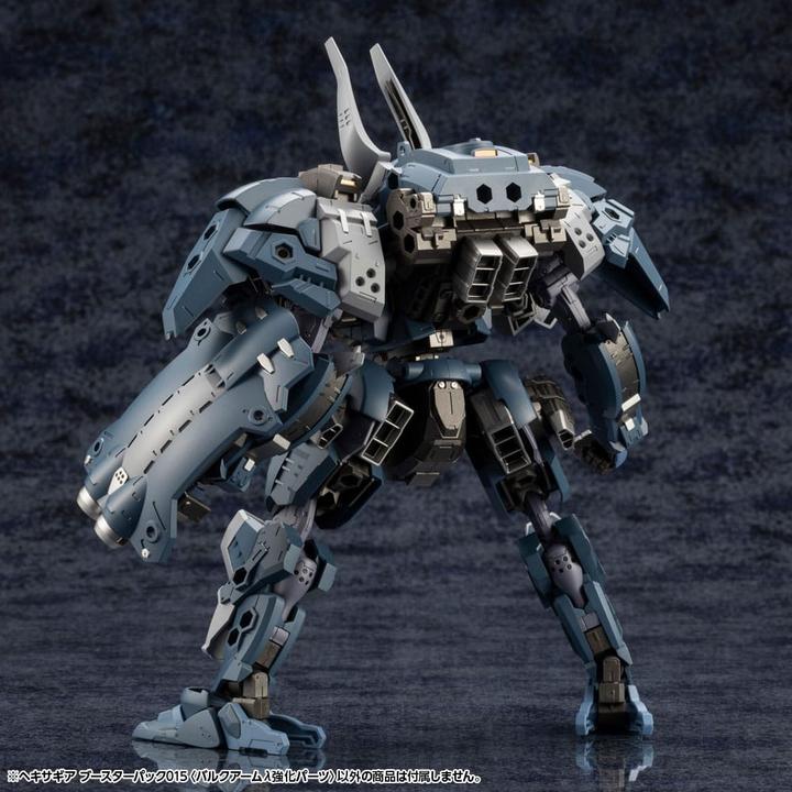 Actual product image Kotobukiya Hexa Gear Plastic Model Kit Accessory Set Booster Pack 015 Bulkarm Jackel Enhance Unit