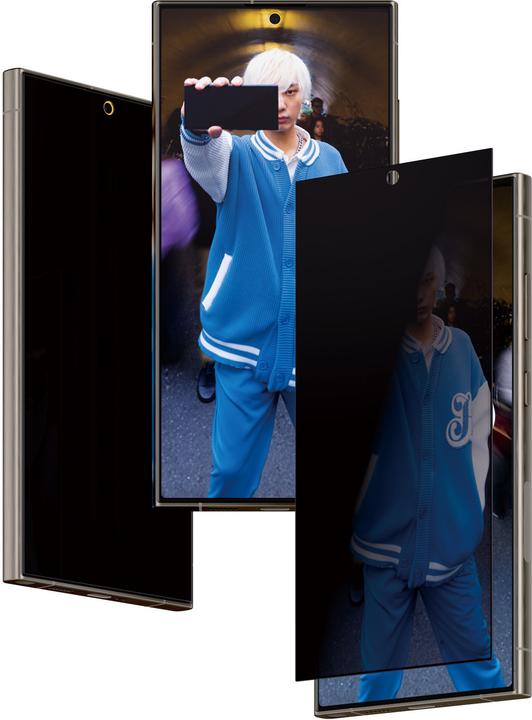 Productafbeelding PanzerGlass Privacy (1 Stuk, Samsung Galaxy S24 Ultra)