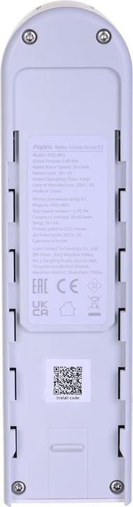 Productafbeelding Aqara E1 Slimme motorisering voor kettingrolgordijnen Zigbee 3.0