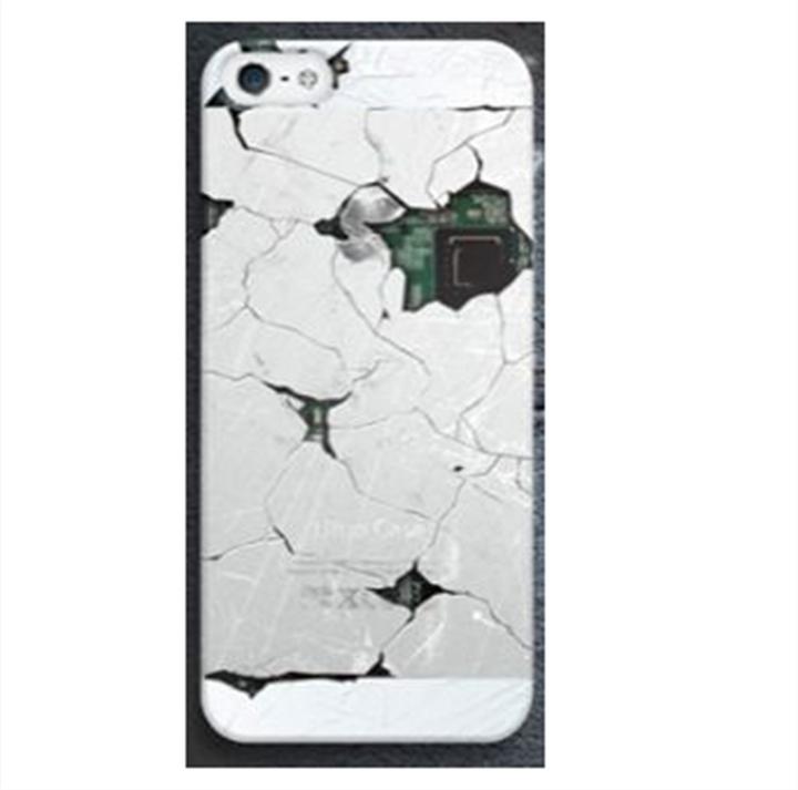 Produktbild Ultra Case 'Break' Case für iPhone 5/5S Weiss (Apple iPhone 5s, Apple iPhone SE, Apple iPhone 5)
