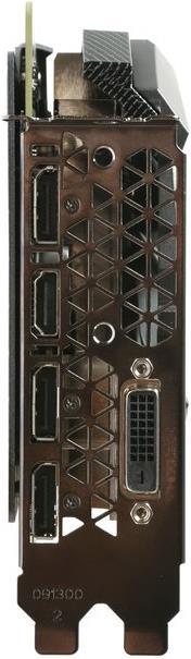 Immagine prodotto Zotac GeForce GTX 1080 AMP Edition (8 GB)