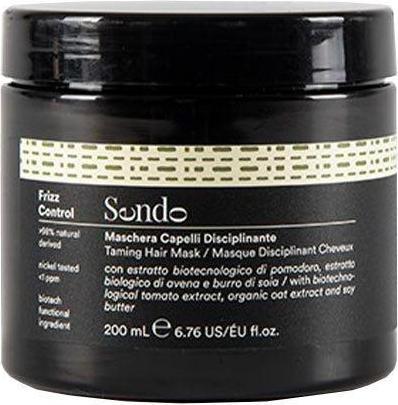 Actual product image Sendo Frizz Control Taming Mask 200ml (200 ml)