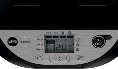 Image du produit Tefal PF251835 Machine à pain