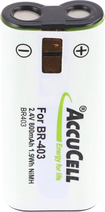Actual product image AccuCell Akku olympus ds-2300, -3300, -4000, br-403