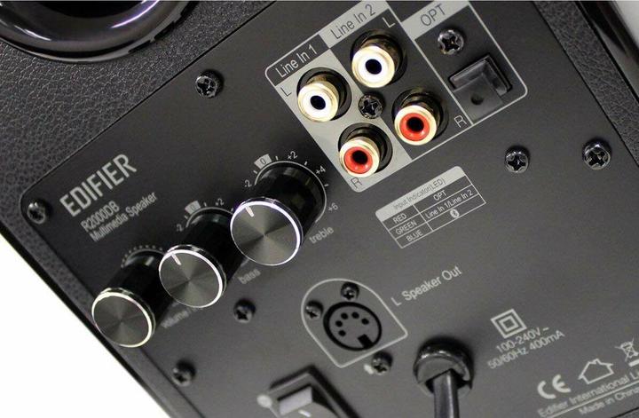 Actual product image Edifier R2000DB (1 pair, 120 W)