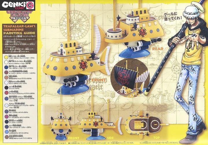 Immagine prodotto Bandai One Piece - Trafalgar Law's Submarine Grand Ship