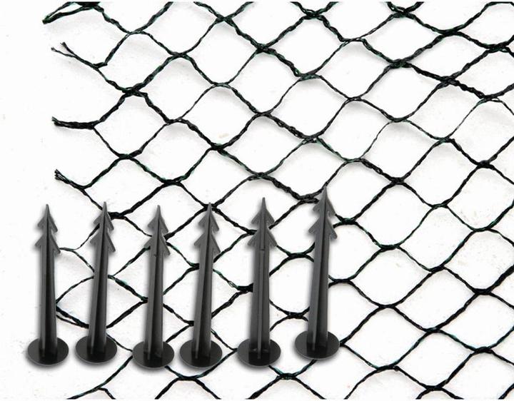 Actual product image Siena Garden Pond cover net