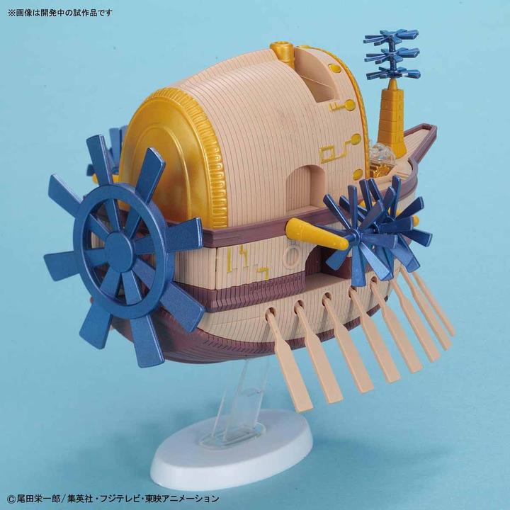 Image du produit Bandai One Piece - Modell - Arche Maxim - Grand Ship Collection