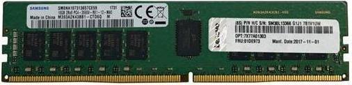 Image du produit Lenovo 4ZC7A08696 (1 x 8GB, 2666 MHz, RAM DDR4, DIMM)