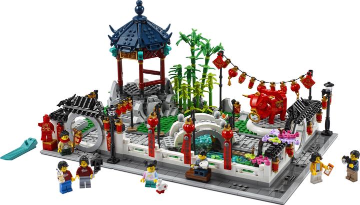 Actual product image LEGO Spring Lantern Festival (80107, LEGO Rare Sets)