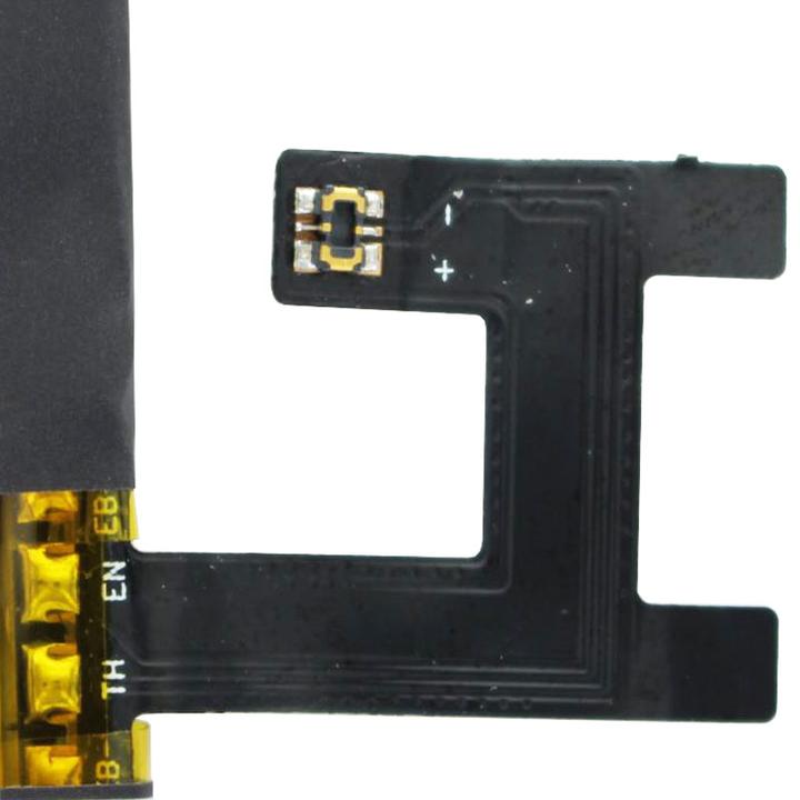 Actual product image AccuCell Akku Sony XPERIA E3, M2, LIS1551ERPC
