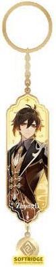 Actual product image Mihoyo Genshin Impact porte-clés métal Character Drawing Card Zhongli