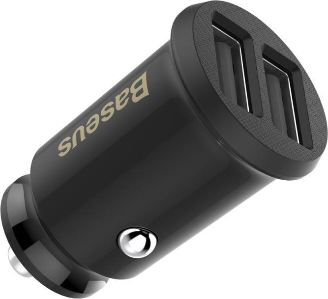 Actual product image Baseus Grain Car Charger