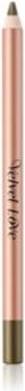 Zoeva Velvet Love Eyeliner Pencil - 1 Gram