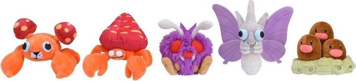 Image du produit Pokémon Parasect Sitting Cuties Peluche - 14.5 cm (14.50 cm)