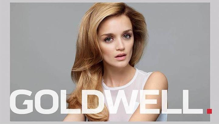Actual product image Goldwell Brilliance Serum Spray Blondes & Highlights (150 ml)