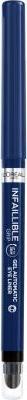 Valeurs nutritives et ingrédients L'Oréal Paris Infaillible (005 Blue Jersey)