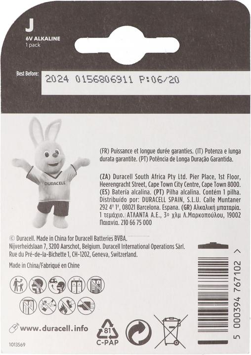Actual product image Duracell Batterie 7K67 Flatpack 4LR61, V4918, V4018, 5000394767102 (1 pcs., J, 570 mAh)