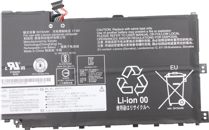 Actual product image Lenovo Battery Pack LI CELXPERT (4 Cells, 3520 mAh)