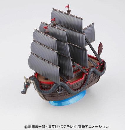 Actual product image Bandai One Piece - Dragon's Ship Grand Ship