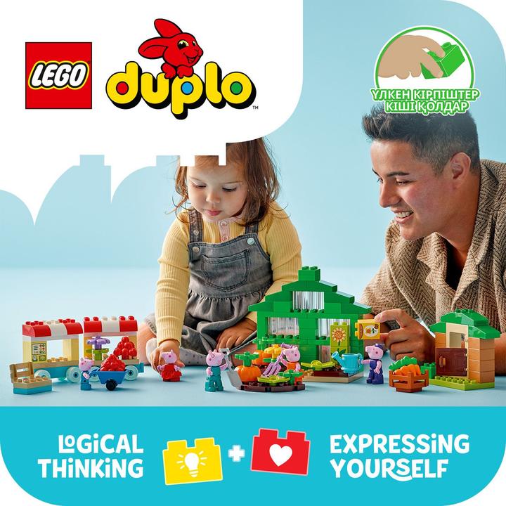 Immagine prodotto LEGO DUPLO 10461 Bedstefar Gris' have og drivhus (10461)