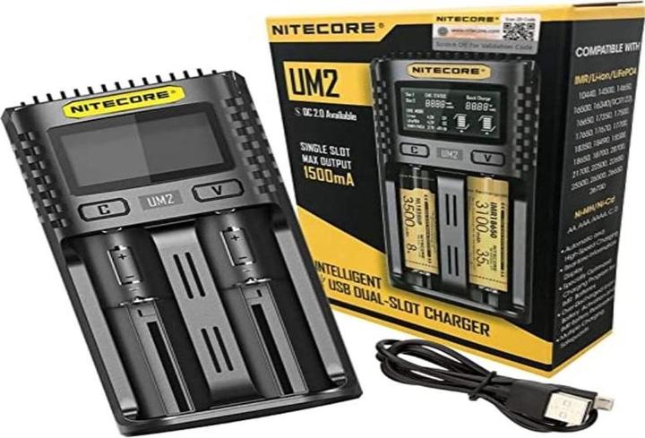 Produktbild Nitecore UM2 USB-Ladegerät (1 Stk., 14500, 16340, 18650, 26650, Ladegerät ohne Akku)