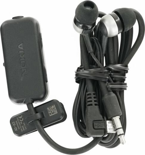Actual product image Nokia Headset WH-501 HS-83 + AD-83 bulk (ANC, Cable)