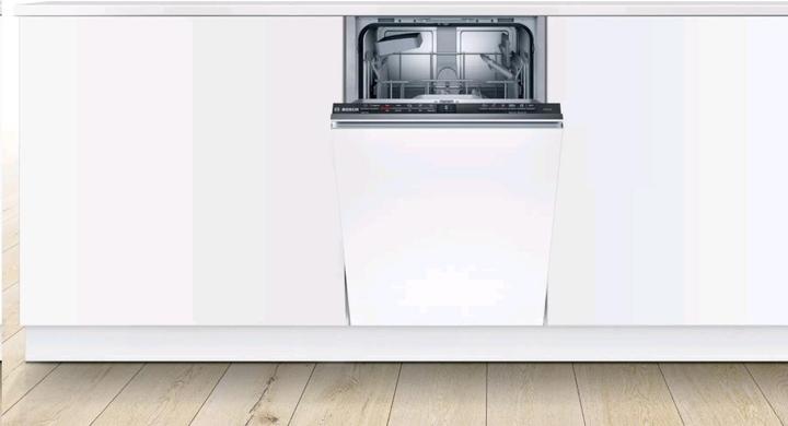 Actual product image Bosch Hausgeräte SPV2HKX39E