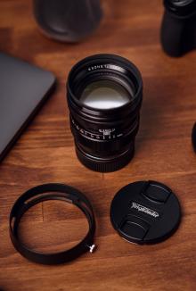 Actual product image Voigtländer Nokton 75mm - f/1.5 (Leica M, full size)