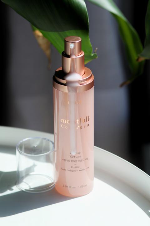 Actual product image Etude House Moistfull Collagen Intense Serum (50 ml)