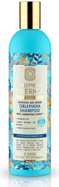 Actual product image Natura Siberica Oblepikha shampoo (400 ml, Liquid shampoo)