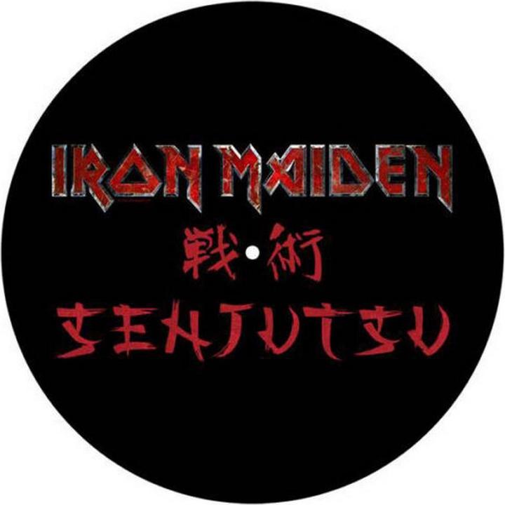 Produktbild Music Brand Matte Plattenteller Senjutsu Set (Plattenteller)