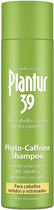 Actual product image SanDisk Repairing Shampoo PHYTO-CAFFEINE (250 ml)