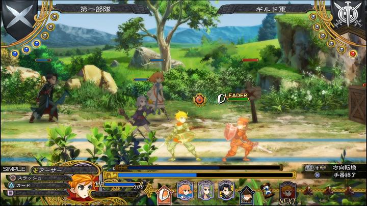 Actual product image Reef Entertainment Koch Media Grand Kingdom Limited Edition, PS4 English PlayStation 4 (PS4, EN)