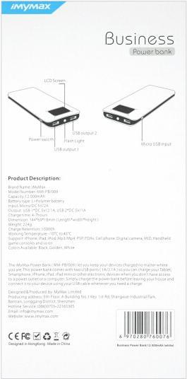 Produktbild Mymax iMymax Business MM-PB/009 Power Bank 12000mAh white (12000 mAh)