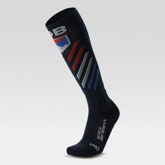 Actual product image UYN Natyon 3.0 (45 - 47)