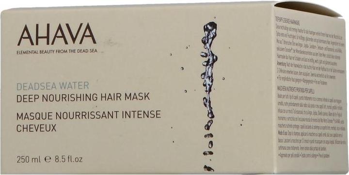 Image du produit Ahava Masque capillaire nourrissant en profondeur Deadsea Water (220 ml)