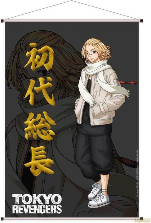 Sakami Tokyo Revengers wall roll Manjiro 60 x 90 cm