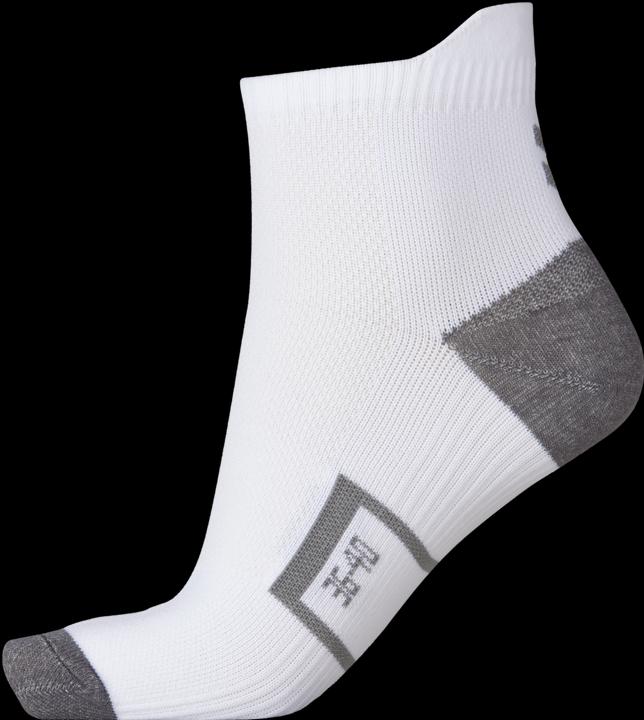 Produktbild hummel Tech Performance Sock (46 - 48)