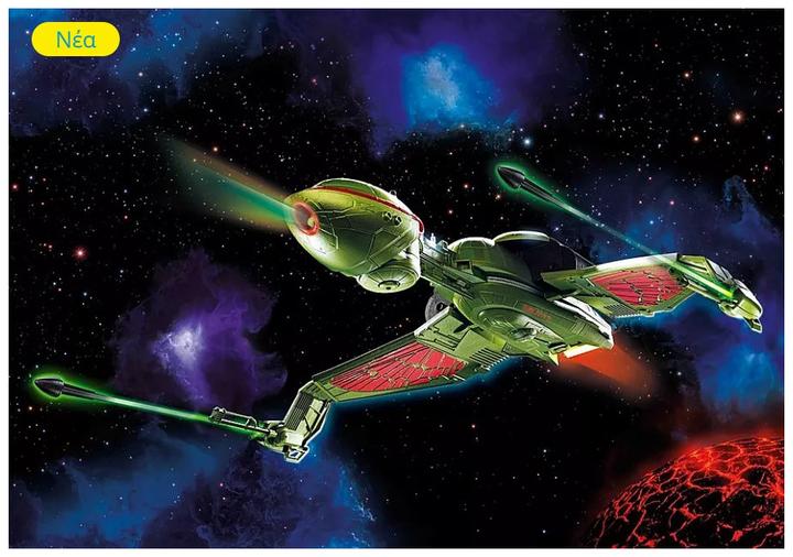Produktbild Playmobil Klingonenschiff: Bird-of-Prey (71089, Playmobil Star Trek)