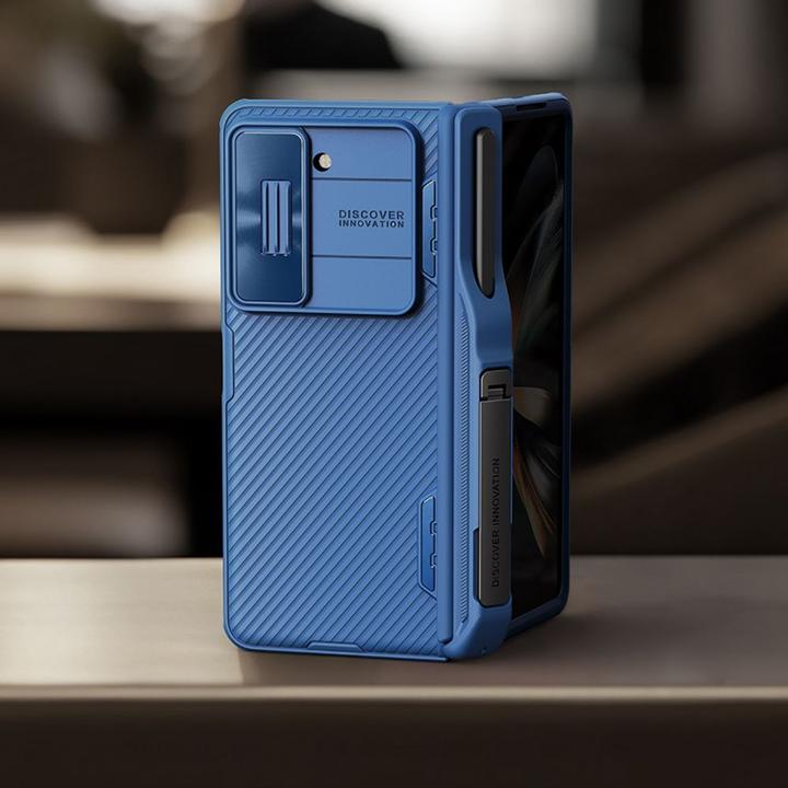 Image du produit Nillkin Série Camshield Handycover (Samsung Galaxy Z Fold5)