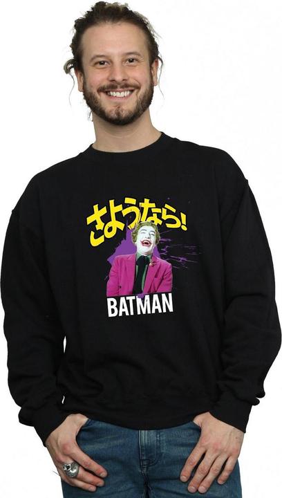Produktbild Batman TV Series Joker Splat Sweatshirt (M)