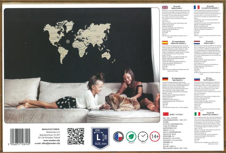 Actual product image WoodenCity World map L (31 pieces)