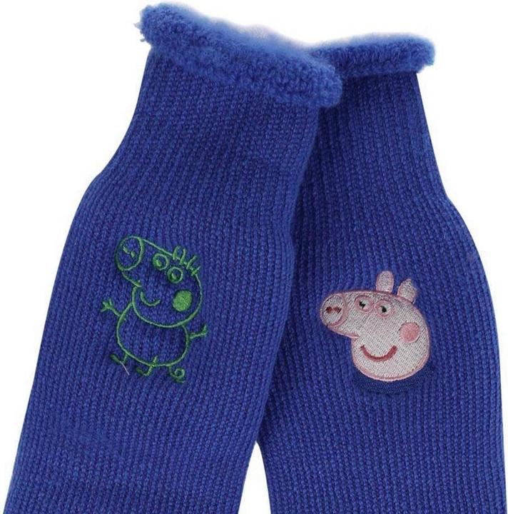 Actual product image Regatta Boot socks (2-pack) (pack of 2, 32 - 34)