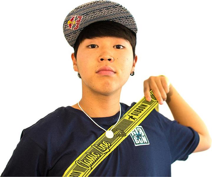 Actual product image Gibbon Classic Line Slackline (25 m)