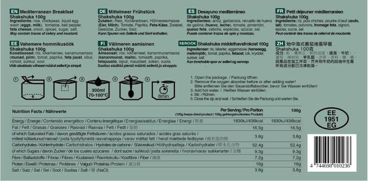 Valori nutrizionali e ingredienti Tactical Foodpack Colazione mediterranea Shakshuka (100 g)